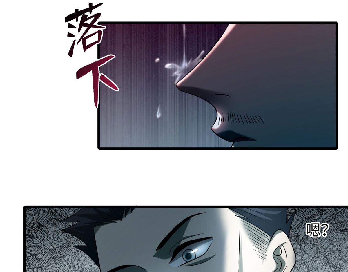 第九十九话(1/2)-第101话