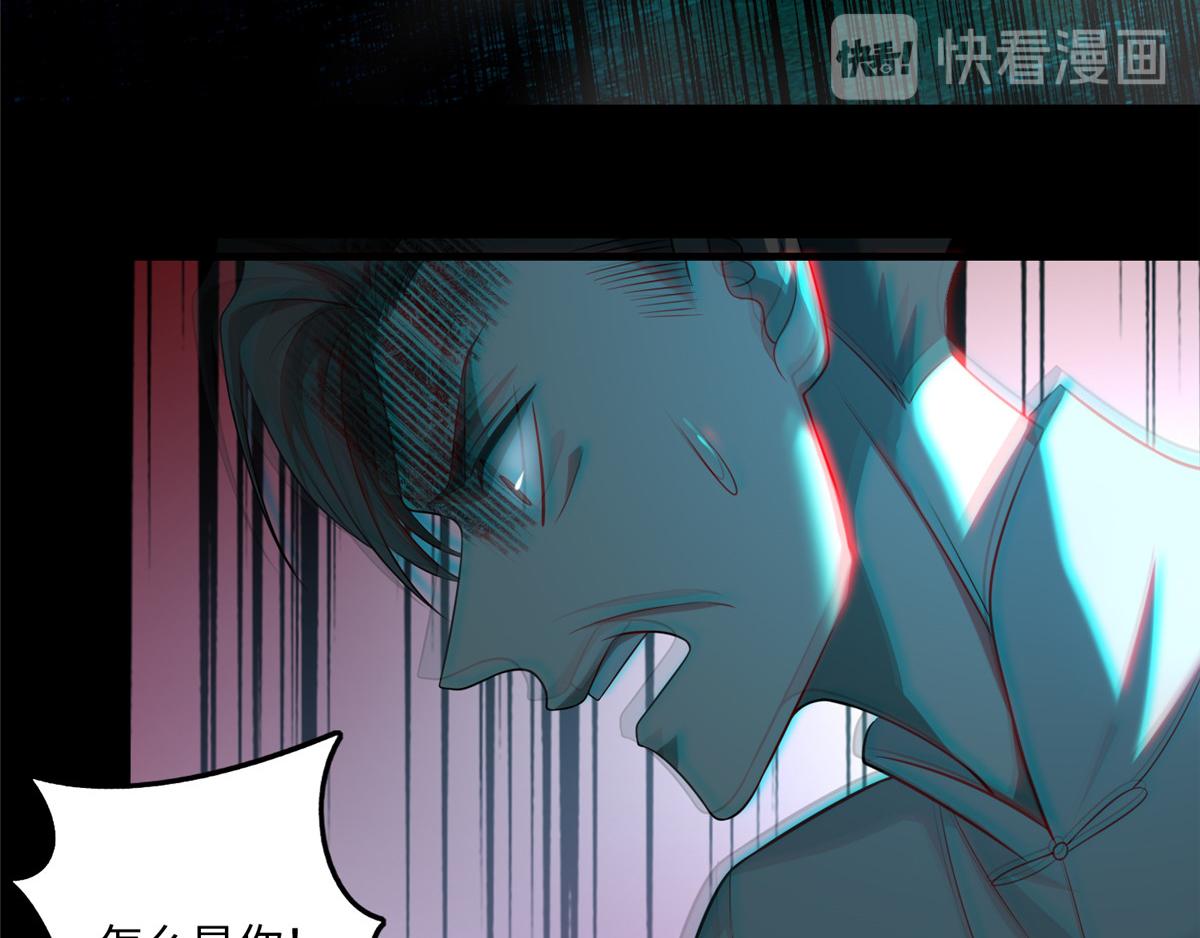 第一百零三话(1/2)-第105话