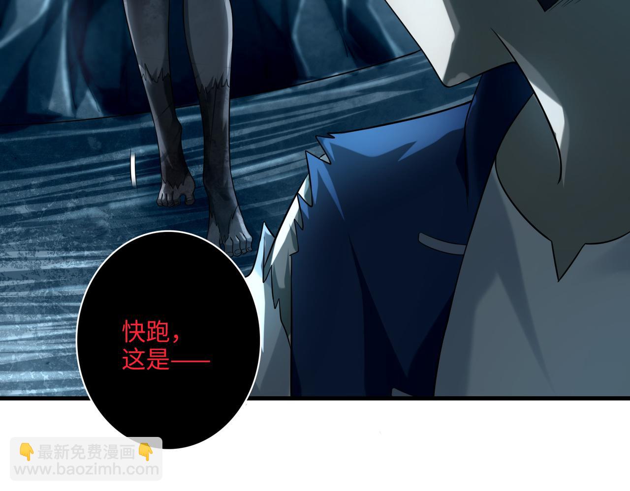 第一百零七话(1/3)-第109话