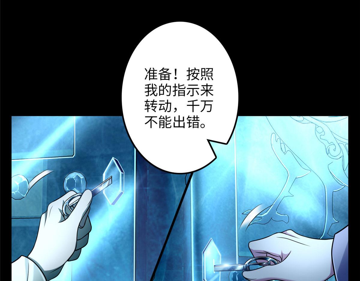 第一百零九话(1/2)-第111话