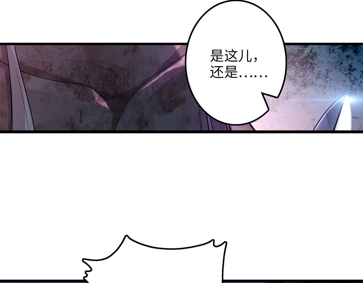 第一百零九话(1/2)-第111话