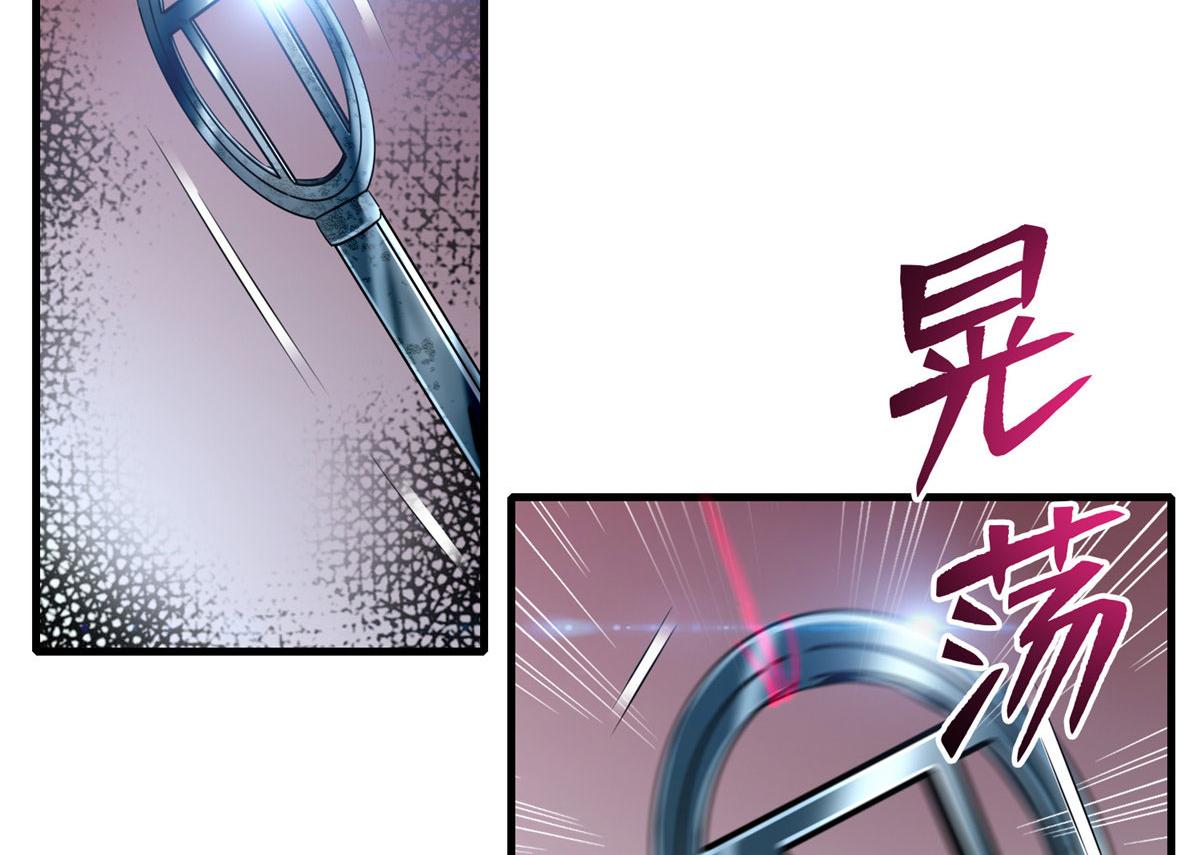第一百零九话(1/2)-第111话