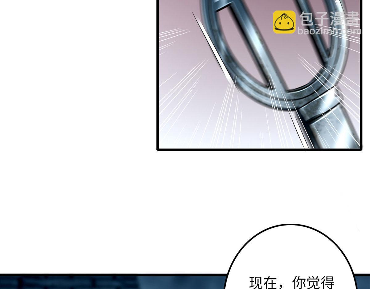 第一百零九话(1/2)-第111话