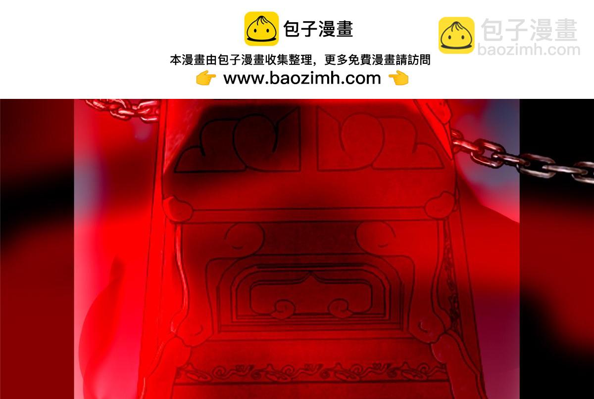 第一百一十一话(1/3)-第113话