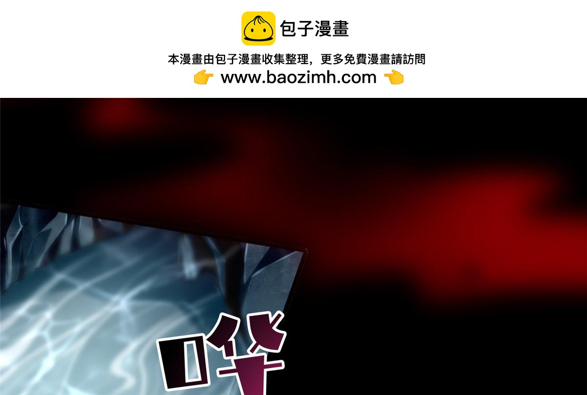 第一百一十一话(1/3)-第113话