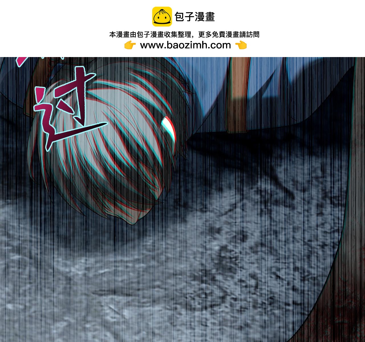 第一百一十三话(1/2)-第115话