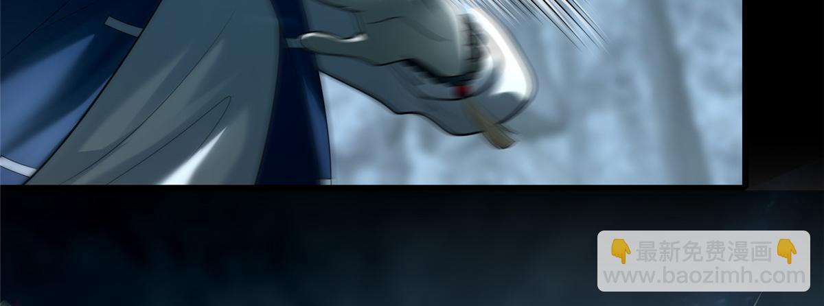 第一百一十三话(1/2)-第115话