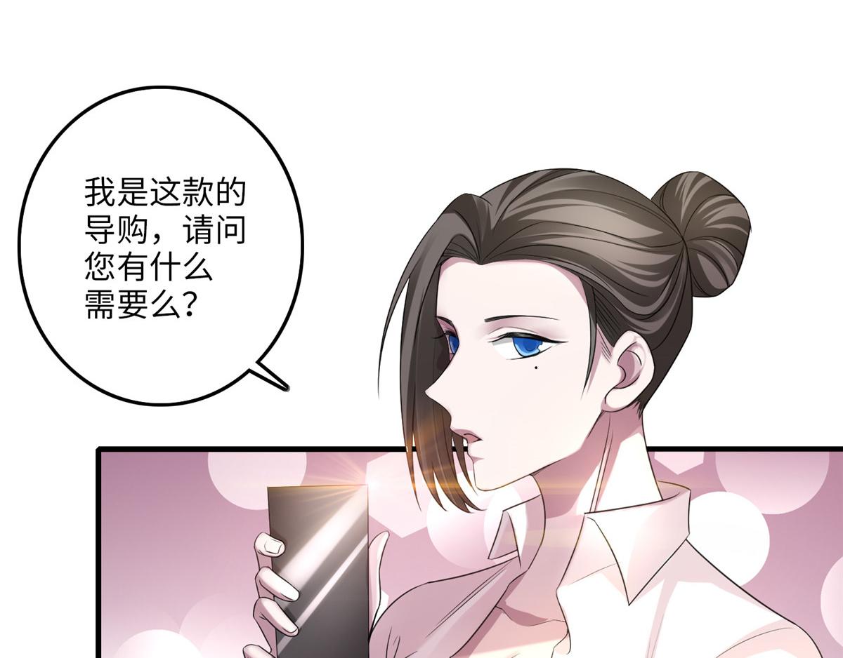 第一百一十七话(1/3)-第119话