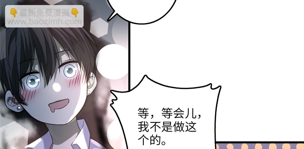 第一百一十七话(1/3)-第119话