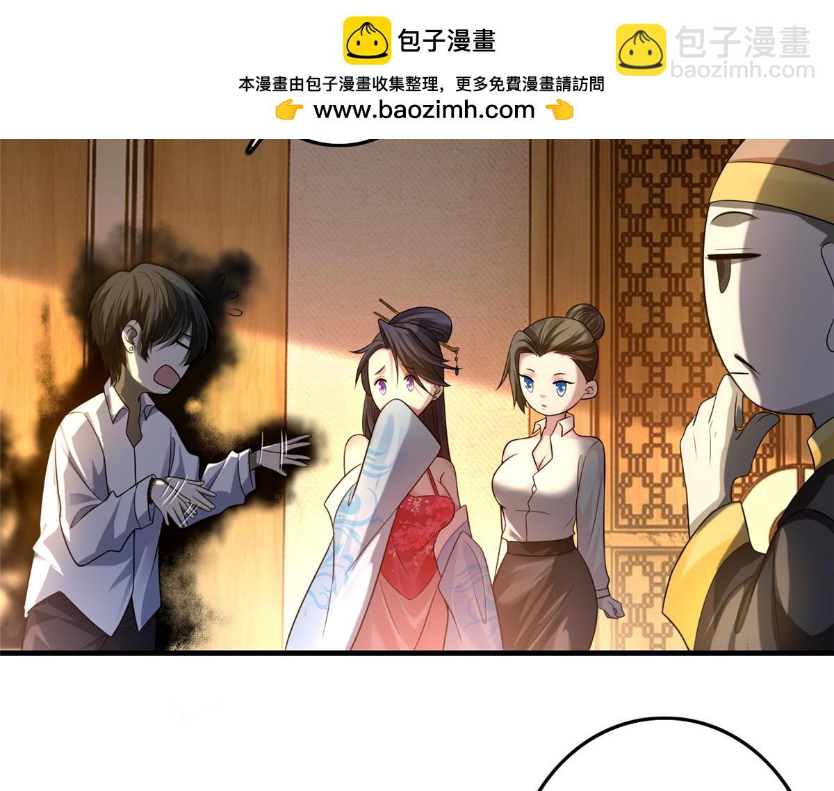 第一百一十七话(1/3)-第119话
