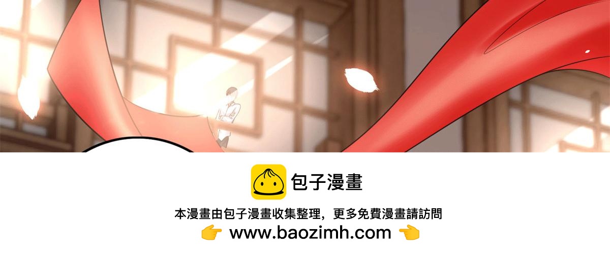 第一百一十七话(1/3)-第119话