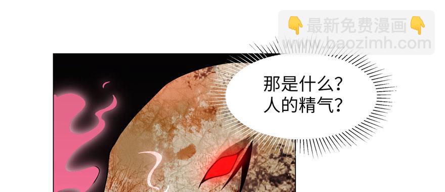 第十三话(1/2)-第13话