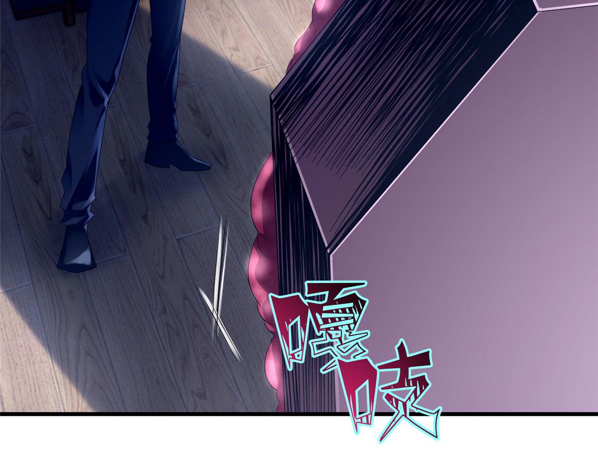 第一百一十九(1/2)-第121话