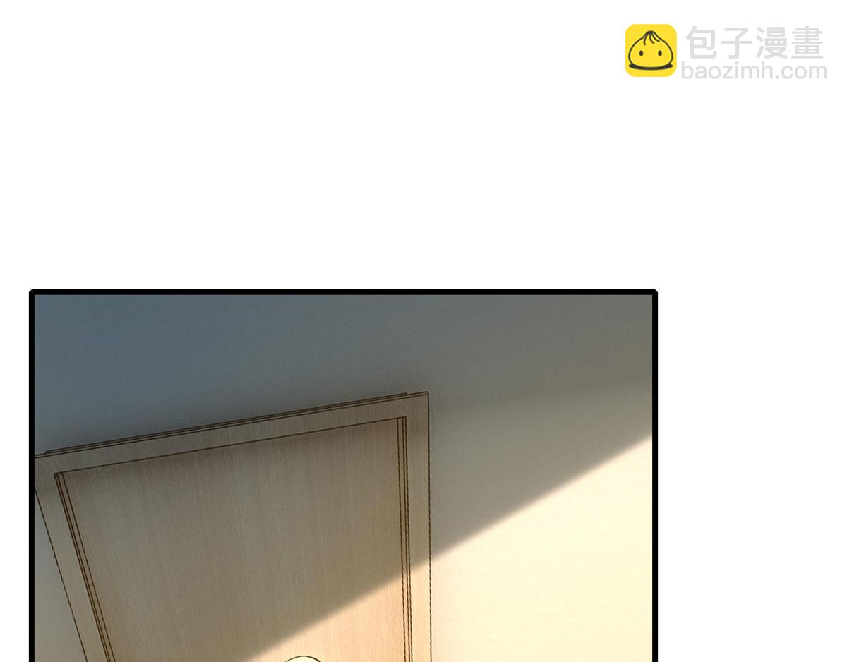 第一百一十九(1/2)-第121话