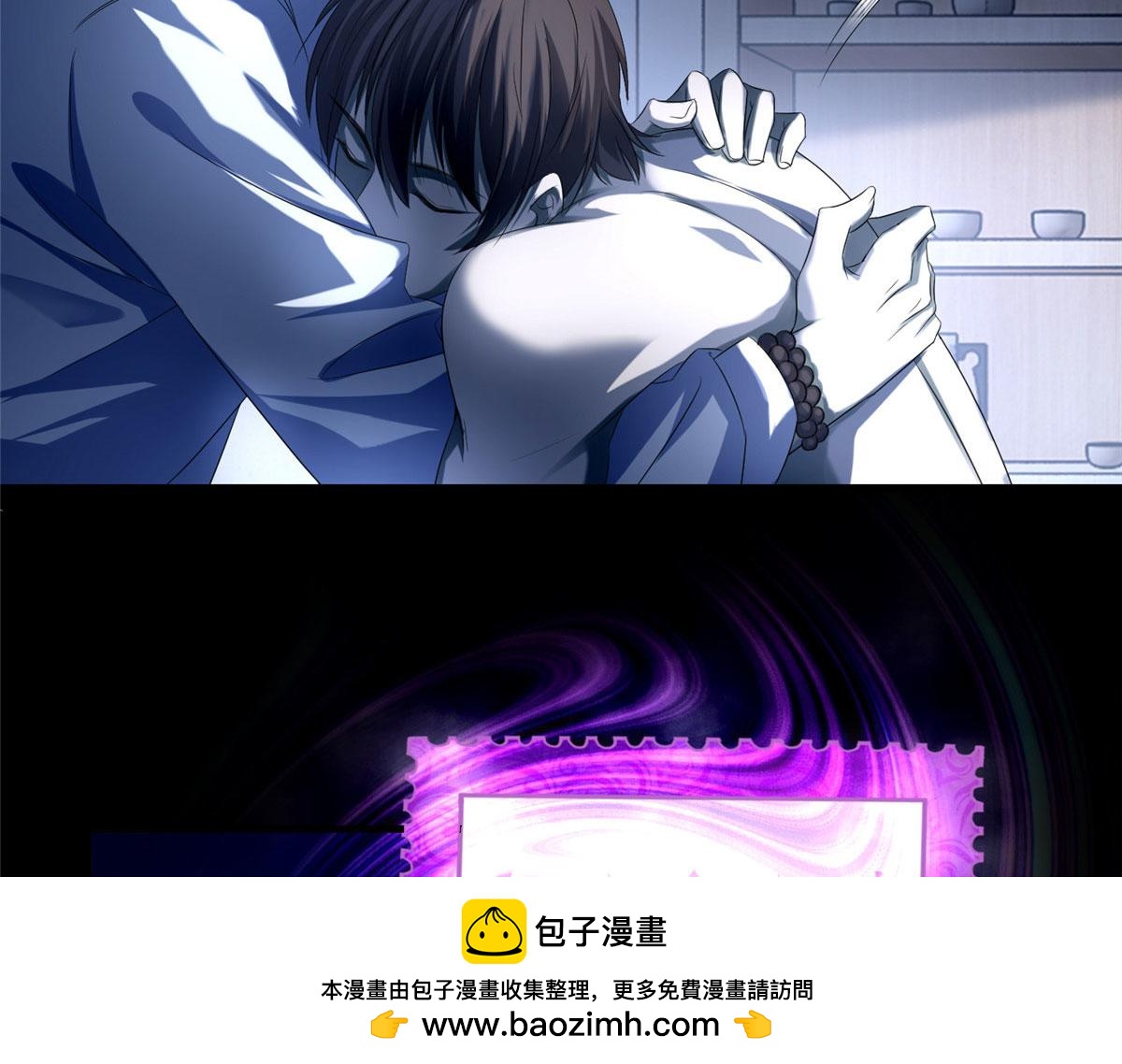 第一百一十九(1/2)-第121话