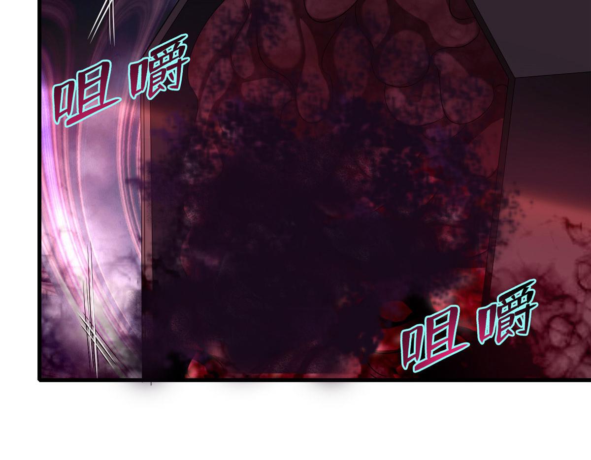 第一百一十九(1/2)-第121话