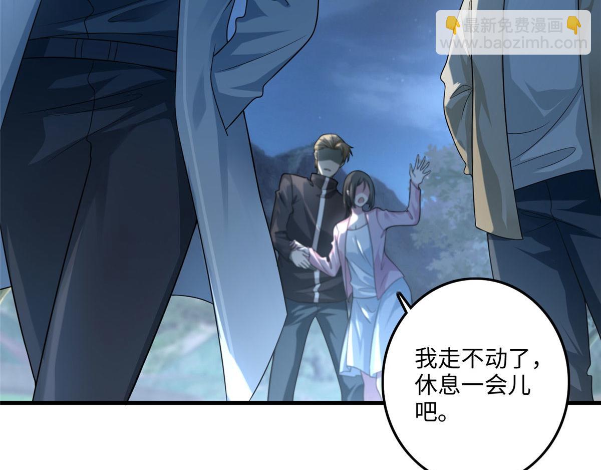 第一百二十一话(1/2)-第123话