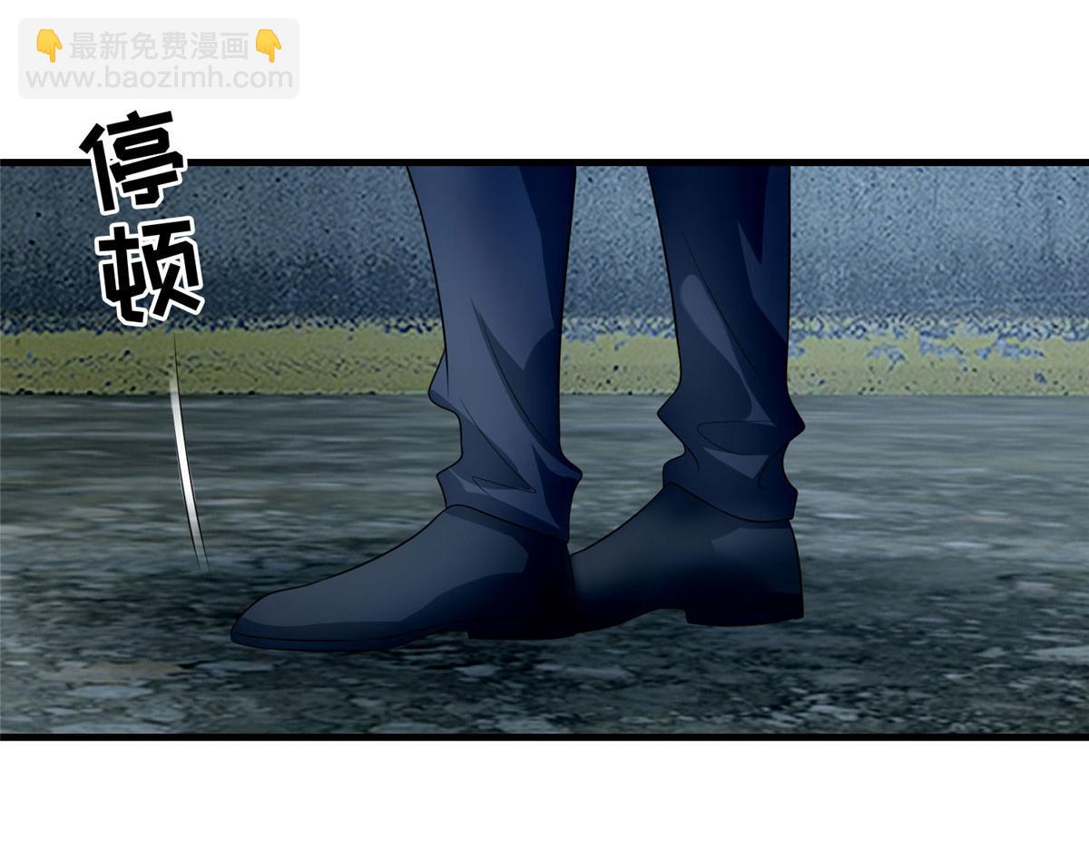 第一百二十一话(1/2)-第123话