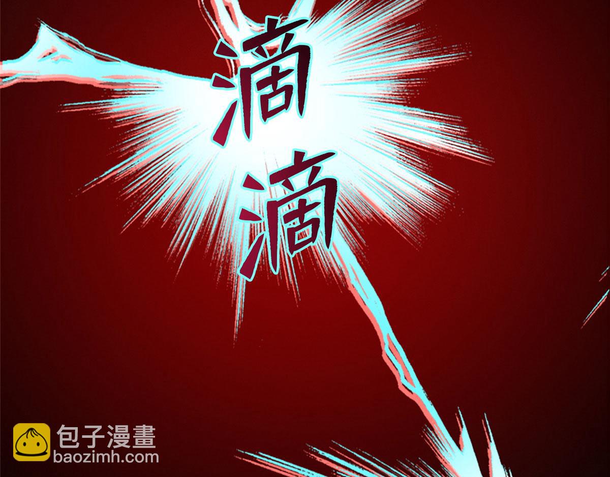 第一百二十一话(1/2)-第123话