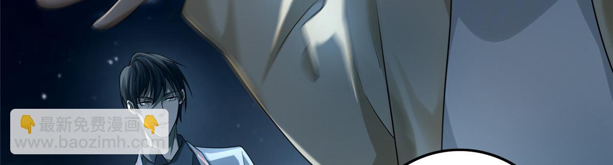 第一百二十三话(1/3)-第125话