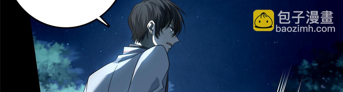 第一百二十三话(1/3)-第125话