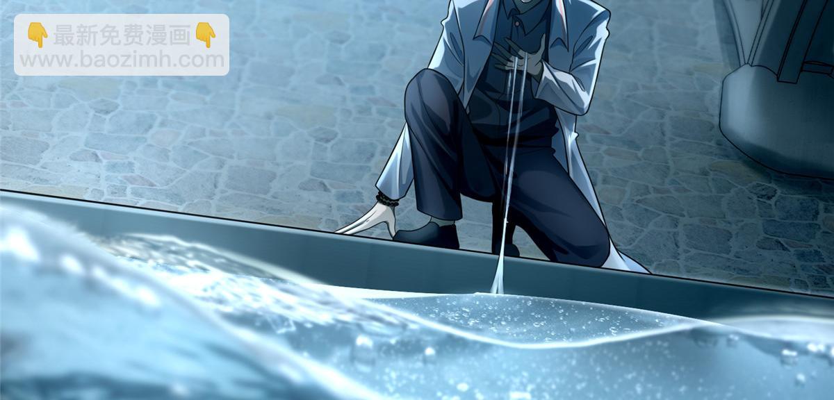 第一百二十三话(1/3)-第125话