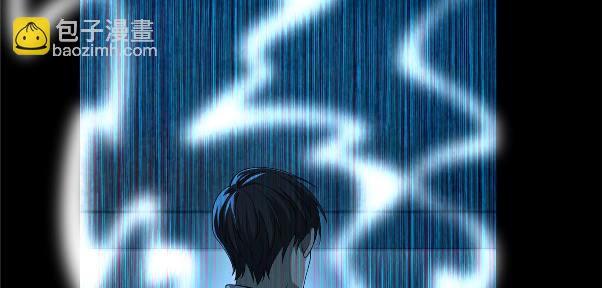 第一百二十三话(1/3)-第125话