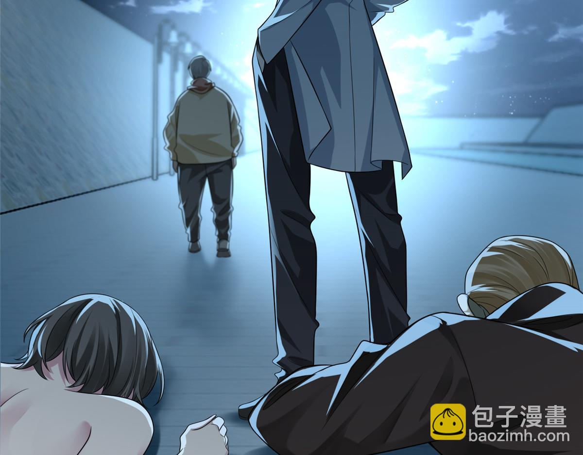 第一百二十三话(1/3)-第125话