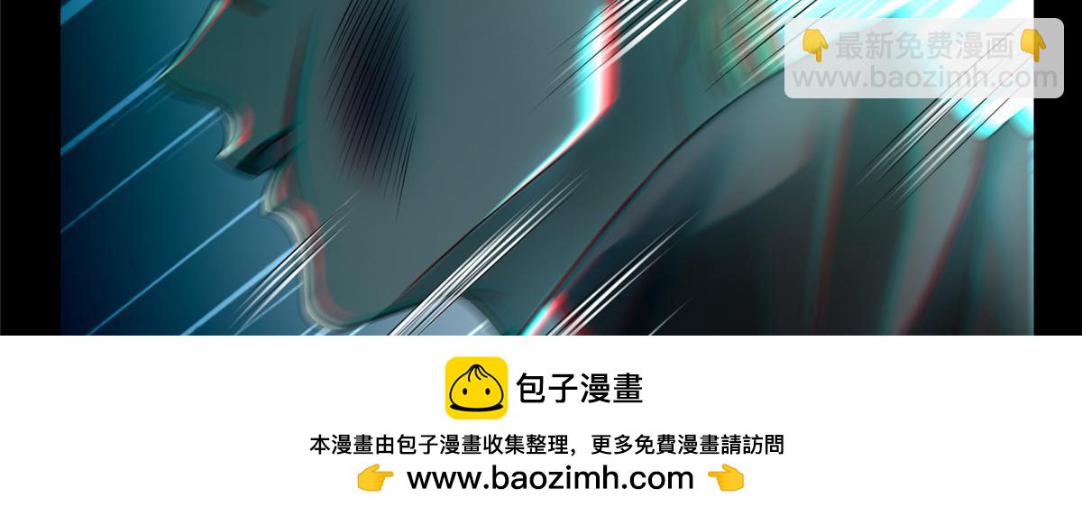 第一百二十三话(1/3)-第125话