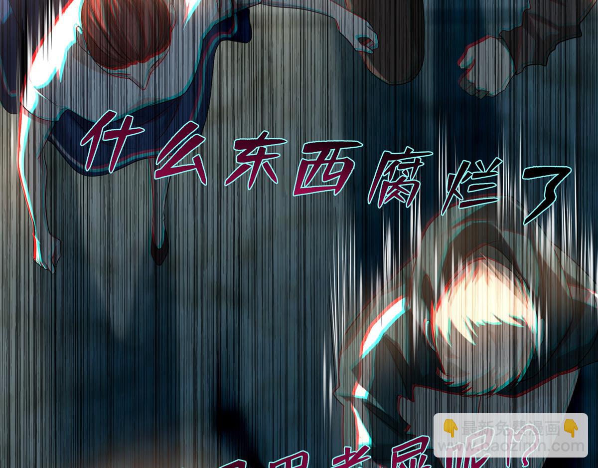 第一百二十五话(1/2)-第127话
