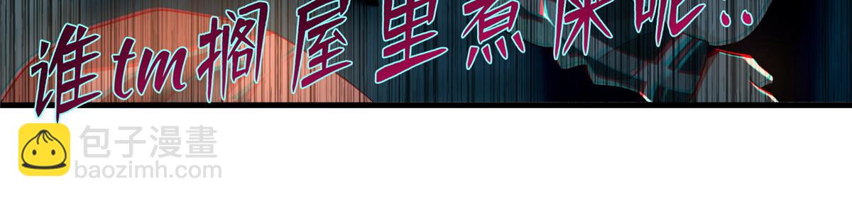 第一百二十五话(1/2)-第127话