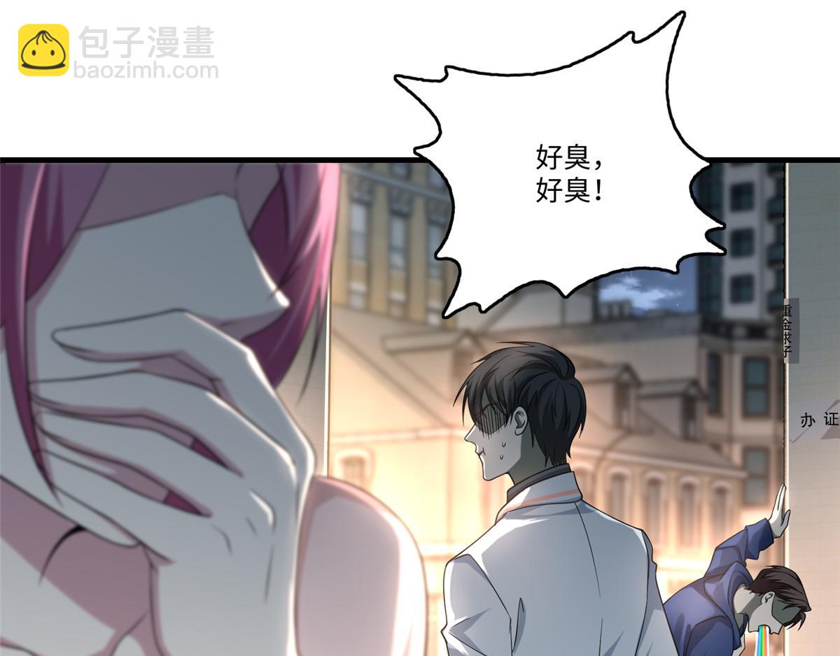 第一百二十五话(1/2)-第127话