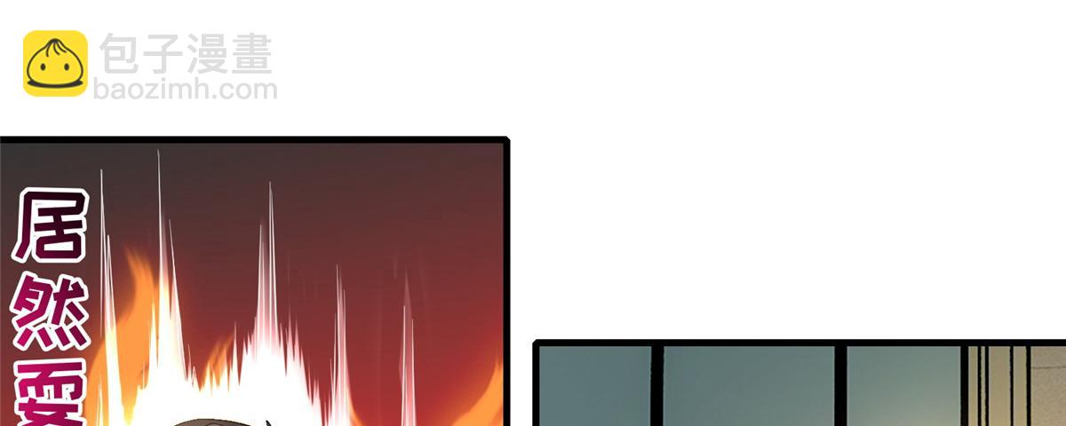 第一百二十五话(1/2)-第127话