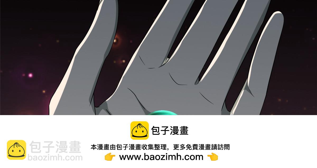 第一百二十五话(1/2)-第127话