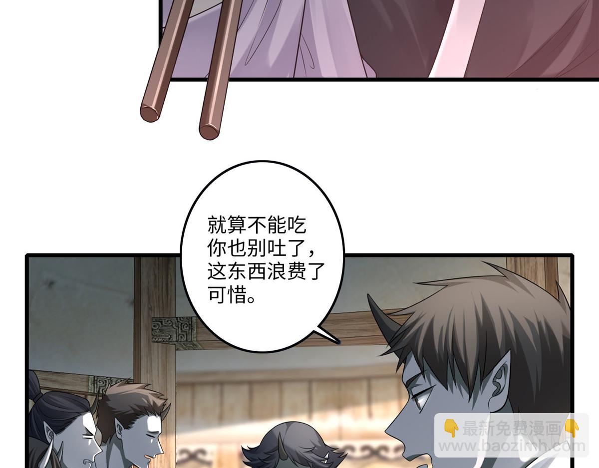 第一百二十七话(1/3)-第129话