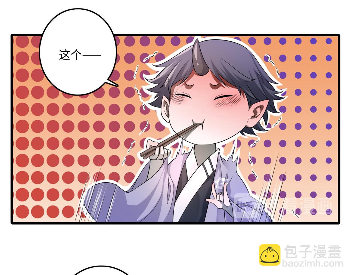 第一百二十七话(1/3)-第129话