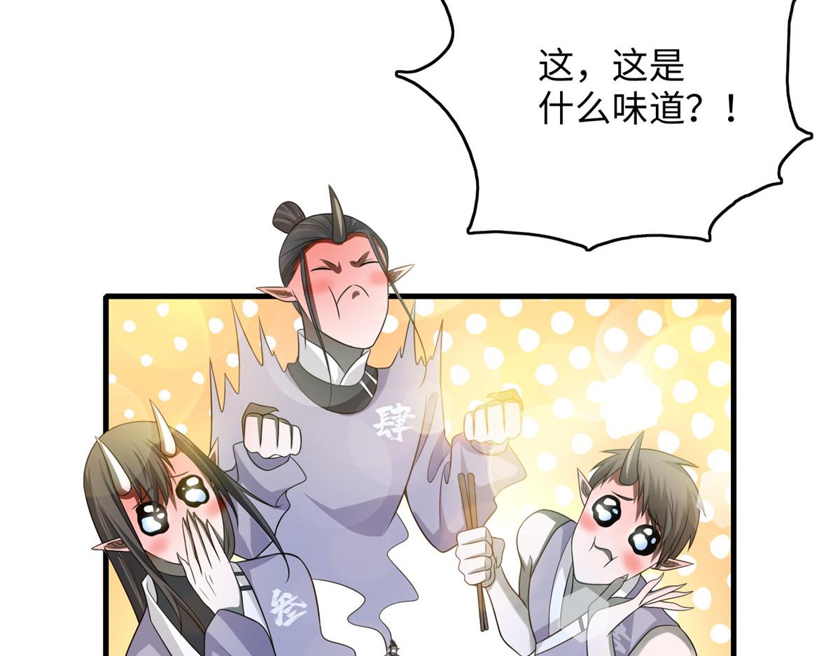 第一百二十七话(1/3)-第129话