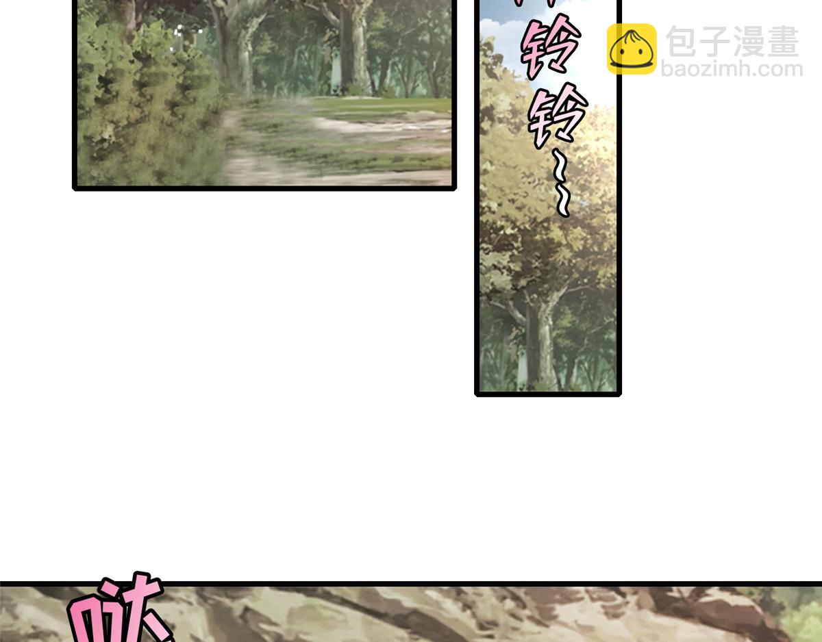 第一百二十七话(1/3)-第129话