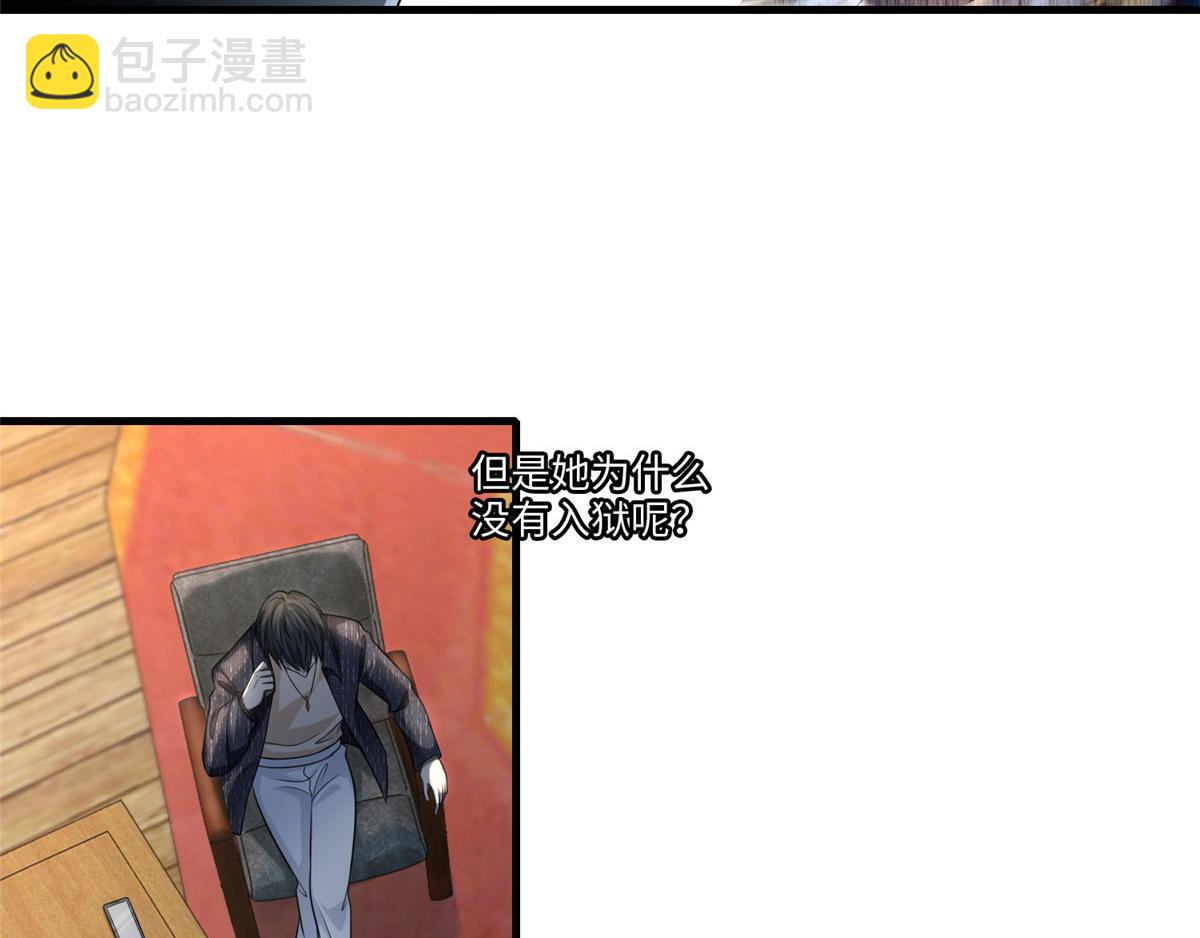 第一百二十九话(1/2)-第131话