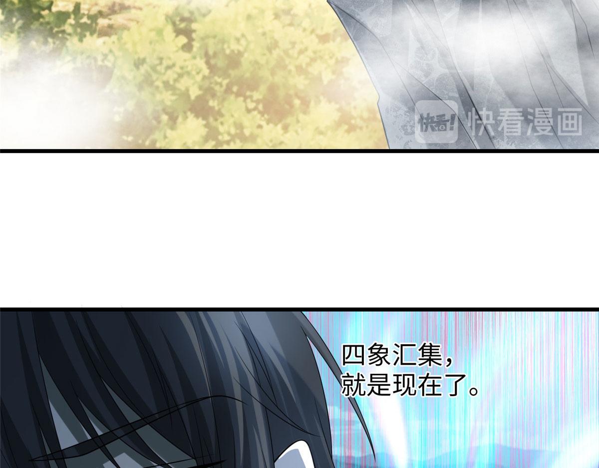 第一百二十九话(1/2)-第131话