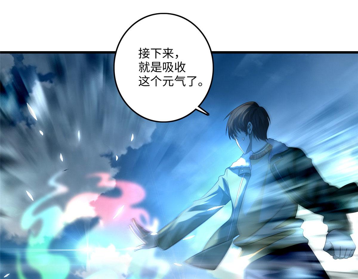 第一百二十九话(1/2)-第131话
