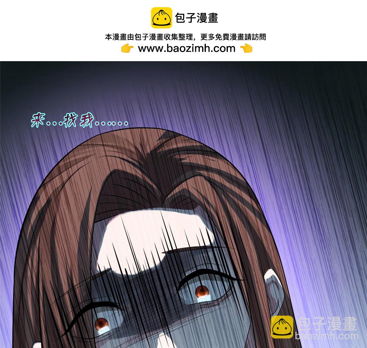 第一百二十九话(1/2)-第131话