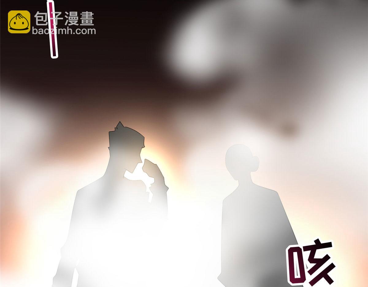 第一百三十一话(1/2)-第133话
