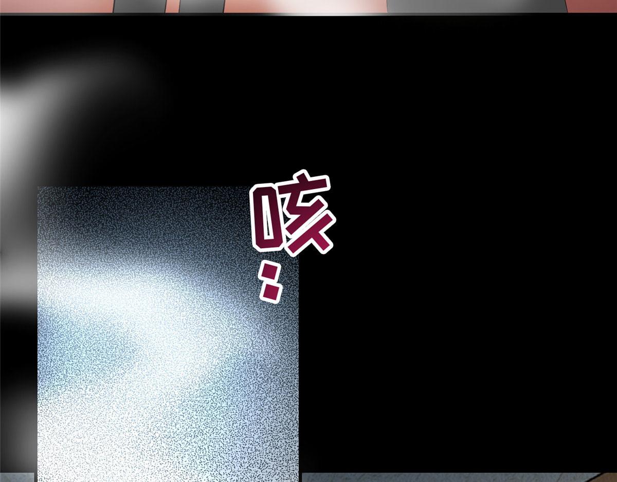 第一百三十一话(1/2)-第133话