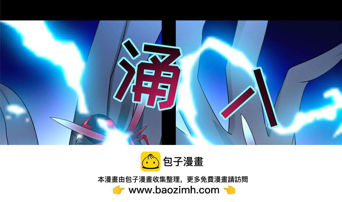 第一百三十一话(1/2)-第133话