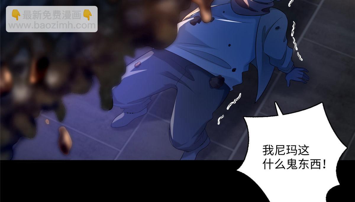 第一百三十一话(1/2)-第133话