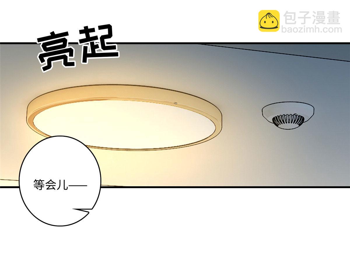 第一百三十三话(1/2)-第135话