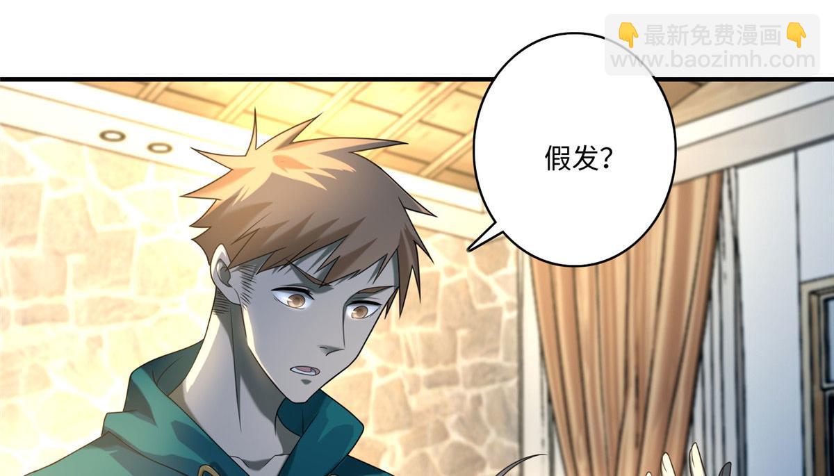 第一百三十三话(1/2)-第135话