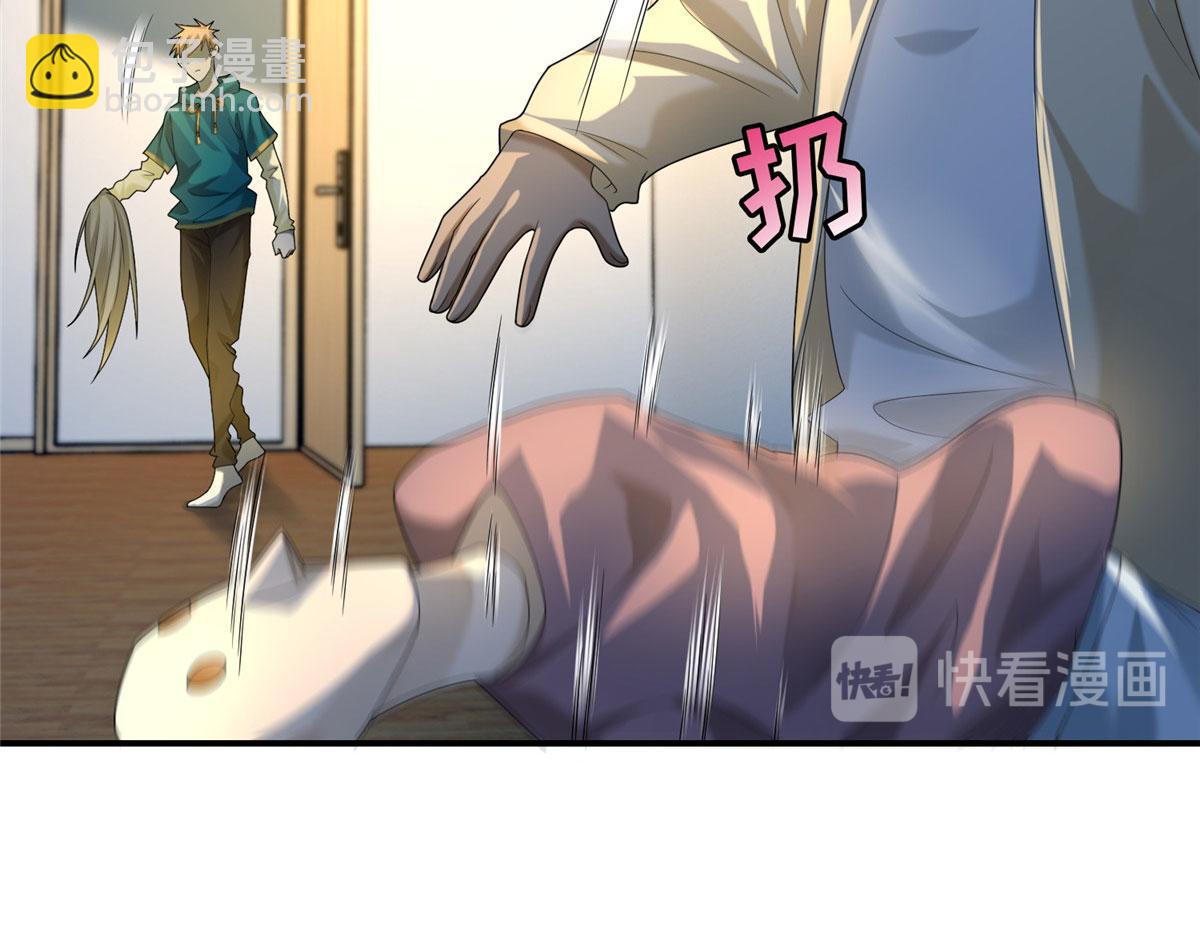 第一百三十三话(1/2)-第135话