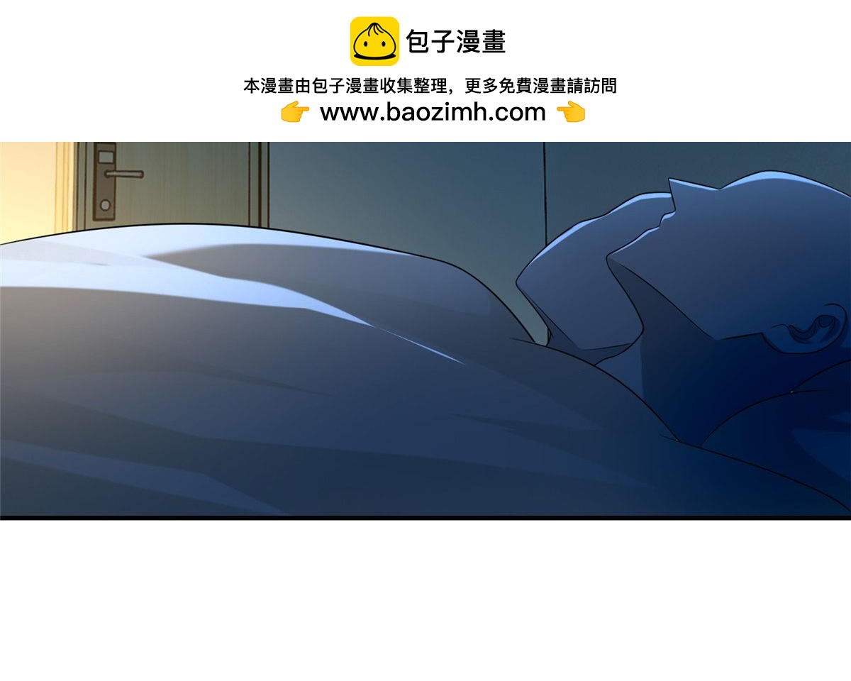 第一百三十三话(1/2)-第135话